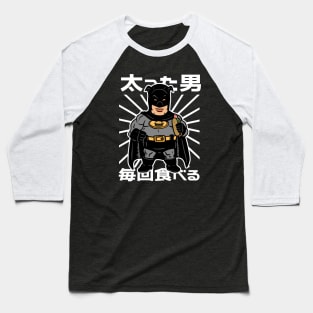 Fatman Baseball T-Shirt